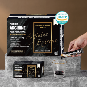 L-ARGININE 7000