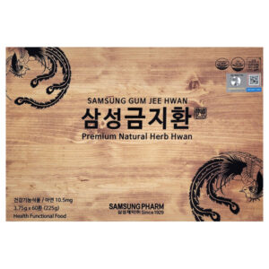 AN CUNG SAMSUNG HỘP GIẤY