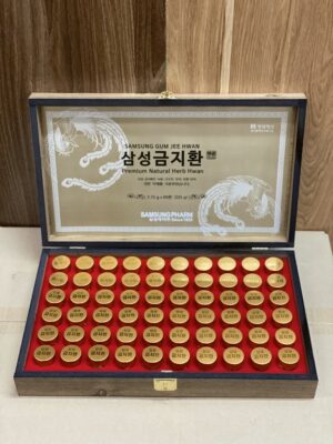 Alternative view of AN CUNG SAMSUNG HỘP GỖ