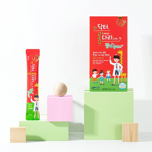 THẠCH HỒNG SÂM TRẺ EM - Ảnh 2