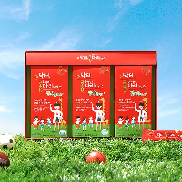 THẠCH HỒNG SÂM TRẺ EM