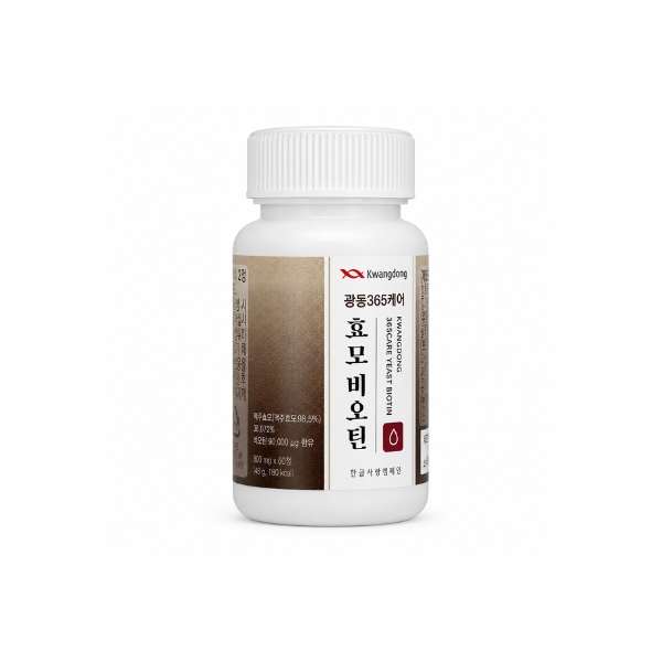 BIOTIN KWANGDONG (2+1) - Ảnh 2