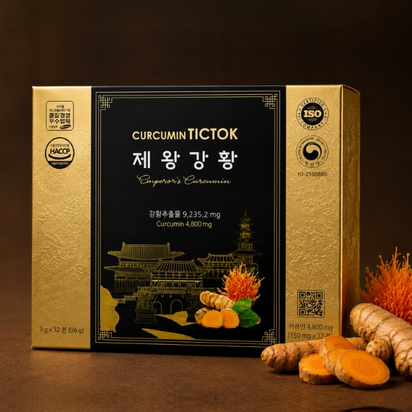 NGHỆ NANO HOÀNG CUNG - Ảnh 4